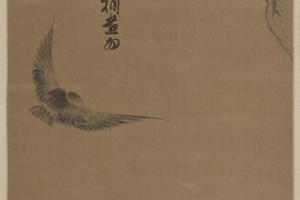 傅山古柏寒鸦轴