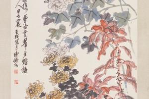 陈师曾秋花图轴