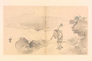 施雨山水花卉册