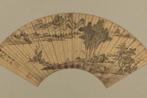 文嘉山水扇