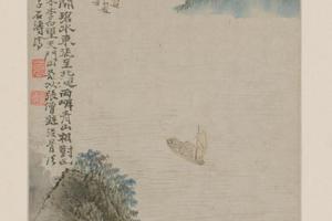原济山水册