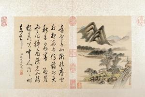 宋骏业山水册