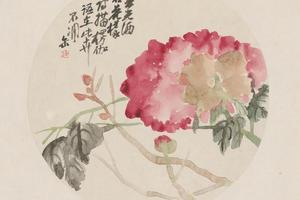 吴俊卿花卉册