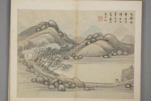 沈颢仿古山水册
