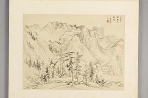查士标山水册