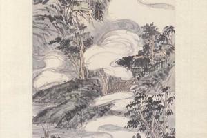 陈师曾溪山云雨图轴
