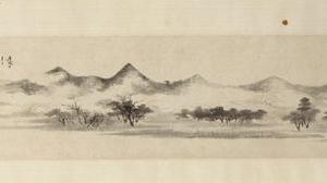 查士标仿米友仁云山图卷