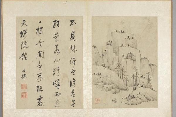 汪之瑞山水册