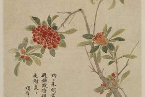 项圣谟山水花卉册
