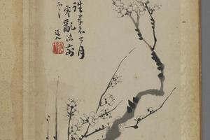 汪士慎花卉册