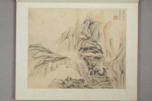 沈颢山水册