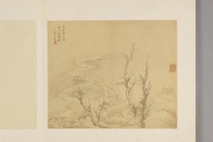 查士标山水册