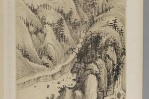 王诘孙山水册