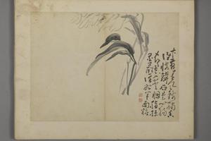 黄慎杂画册