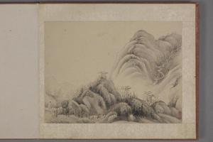 叶欣山水册