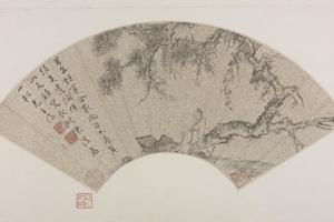陈淳松荫高士扇面