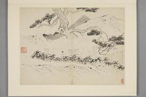 沈颢山水册