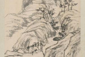 原济山水图册
