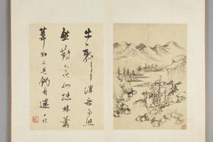 查士标书画合壁册