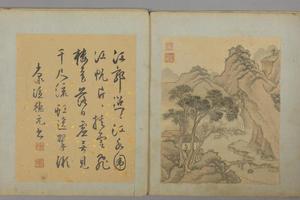 蒋守成山水花卉册