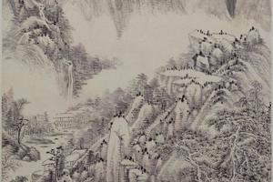 王时敏松壑高士图轴