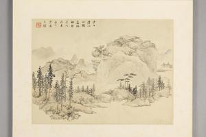 查士标山水册