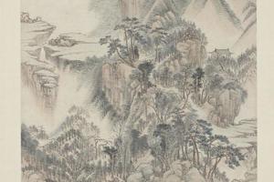 王翚仿黄公望山水图轴