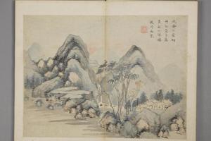 沈颢仿古山水册