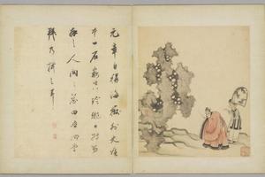 陈字人物故事册