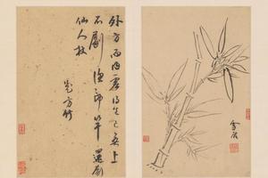 孙克弘花卉册
