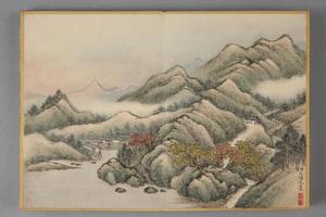 允禧山水册