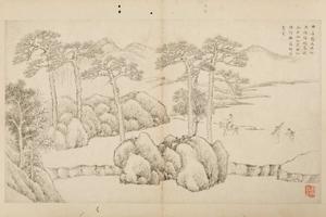 文点山水册
