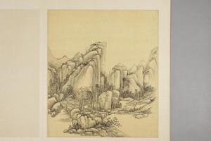 王原祁山水册