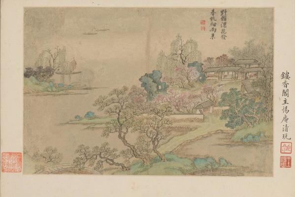 金学坚山水图册