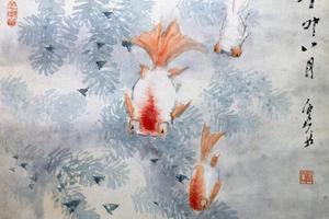 虚谷杂画册