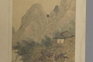 邵弥山水花卉册