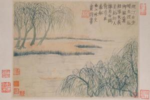 金农山水人物册