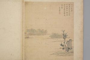 文嘉潇湘八景册