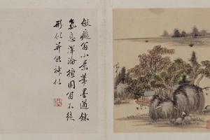 李流芳山水册