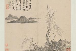 吴历山水图册