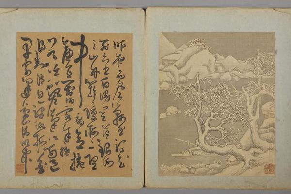 蒋守成山水花卉册