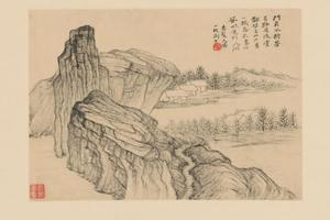 原济山水册