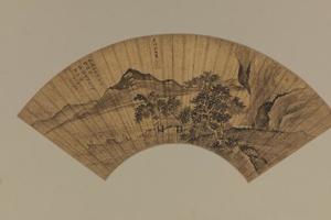 宋旭山水扇