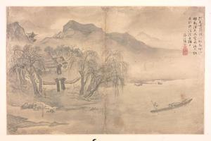 郭汾涯山水人物册
