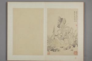 华喦杂画册