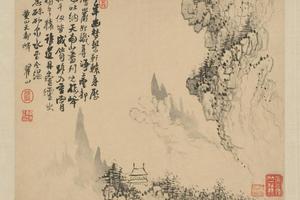 梅清黄山图册