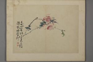 黄慎杂画册