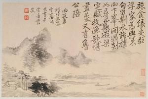 恽寿平花卉山水册