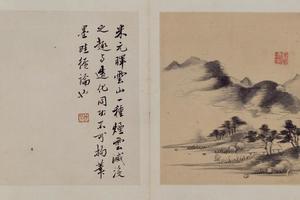 李流芳山水册