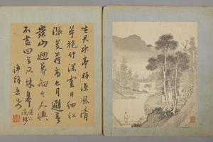 蒋守成山水花卉册